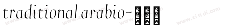 traditional arabio字体转换 traditional arabio字体转换